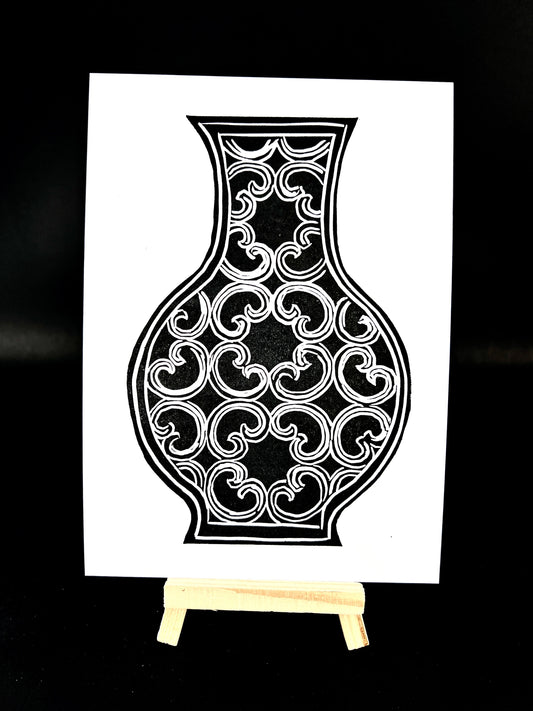 Yin Yu Tang Chinese vase - Arts & Crafts